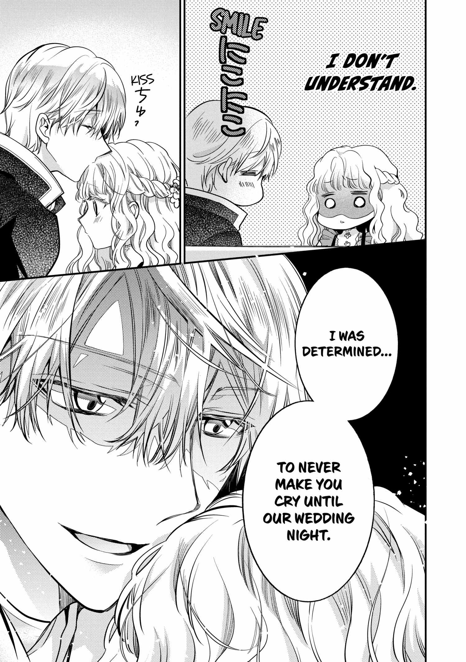 Princess Bibliophile Chapter 51 42